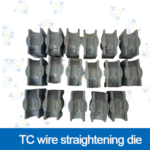 carbide wire straightening die.png